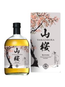 Yamazakura Kuyuri, giftbox