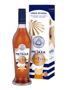Metaxa 7 Stars Greek Riviera Brandy Limited Edition